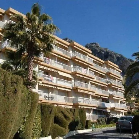 Appartamento Spacieux 2p Avec Terrasse Parking 1 *